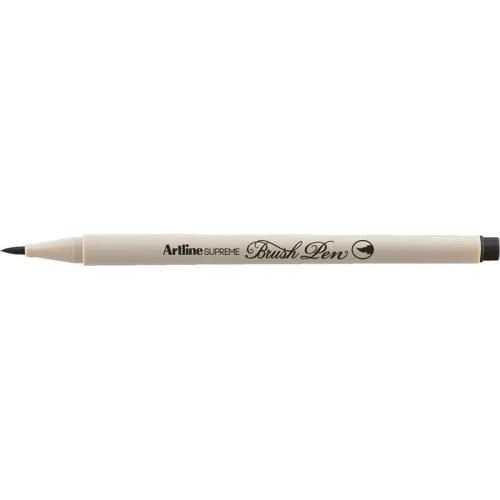 Artline Supreme Brush Uçlu Kalem Siyah