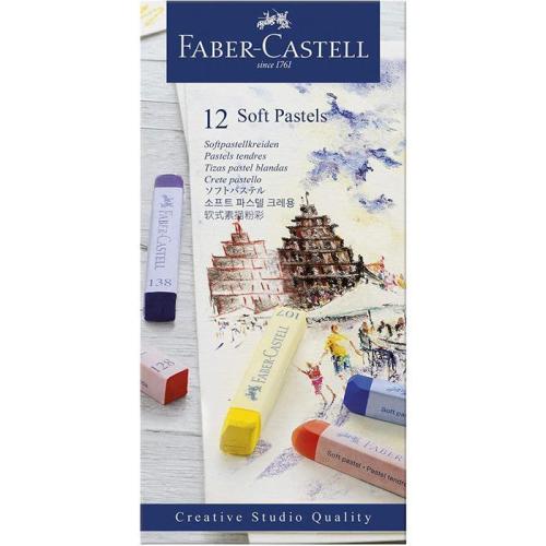 Faber- Castell Creative Studio Toz Pastel Boya (Soft) 12 Renk Tam