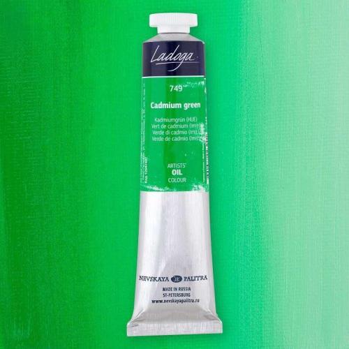 St.Petersburg Ladoga Yağlı Boya 46Ml Cadmium Green (Hue) 749