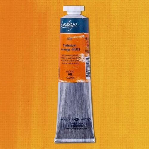 St.Petersburg Ladoga Yağlı Boya 46Ml Cadmium Orange (Hue) 304