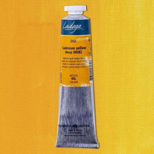 St.Petersburg Ladoga Yağlı Boya 46Ml Cadmium Yellow Deep (Hue) 202