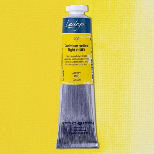 St.Petersburg Ladoga Yağlı Boya 46Ml Cadmium Yellow Light Hue 200