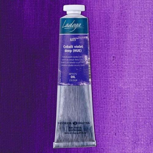 St.Petersburg Ladoga Yağlı Boya 46Ml Cobalt Violet Deep (Hue) 603