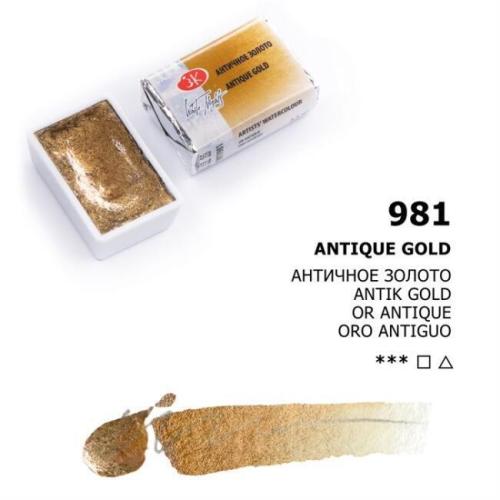 St.Petersburg Metalik Tablet Sulu Boya Antigue Gold N:981