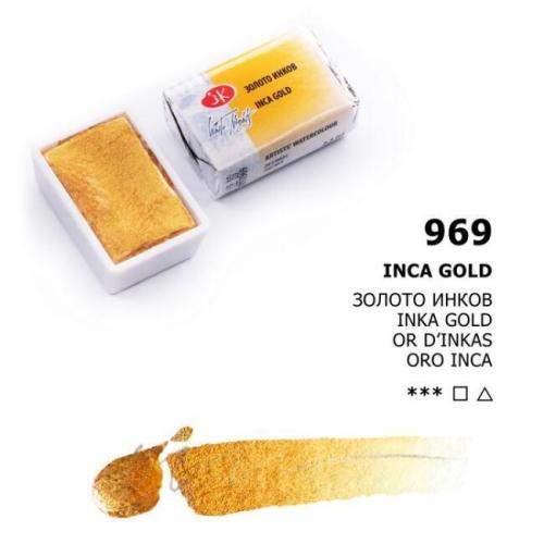 St.Petersburg Metalik Tablet Sulu Boya İnca Gold N:969