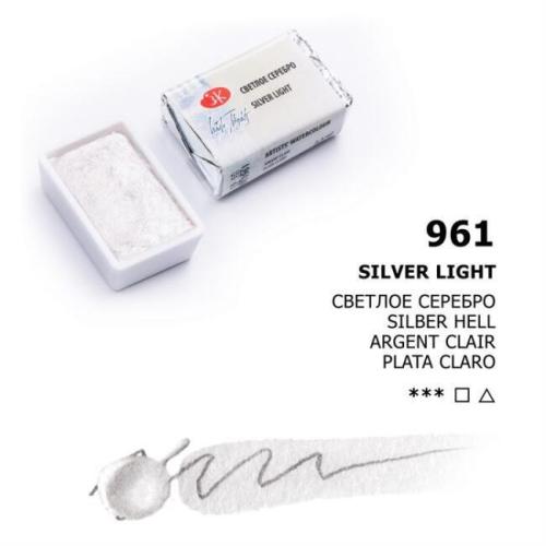 St.Petersburg Metalik Tablet Sulu Boya Silver Light N:961