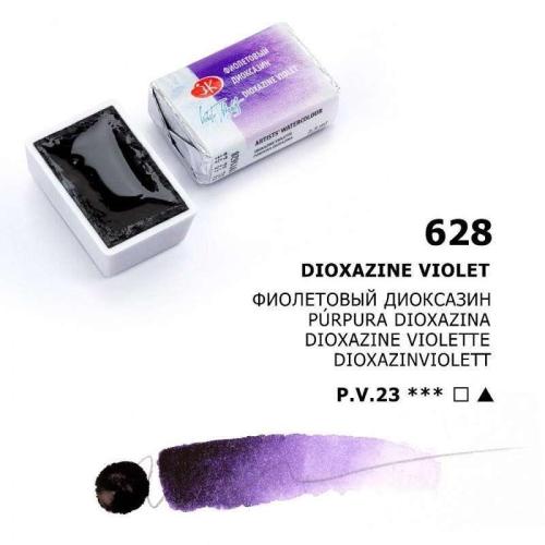 St.Petersburg Tablet Sulu Boya S:1 Dioxazine Violet N:628